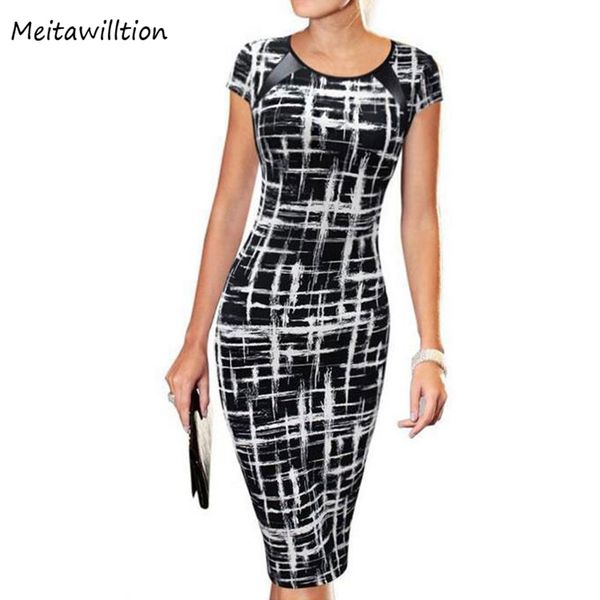 short summer dresses 2019