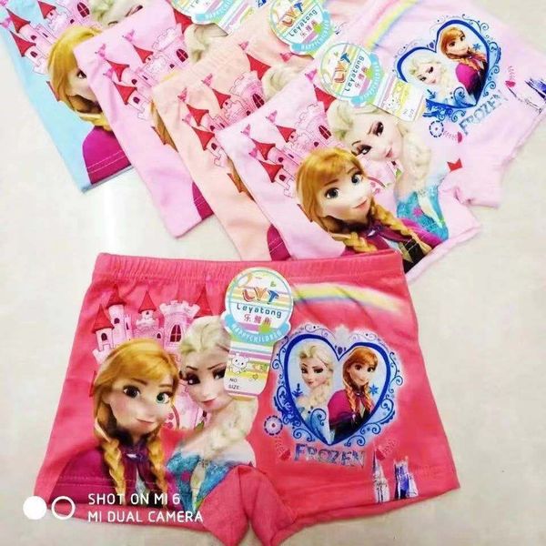 

qltwu for boys and girls pants cartoon spider boxer leggings head ice-snow hero children's underwear children's pants panty panty, Camo