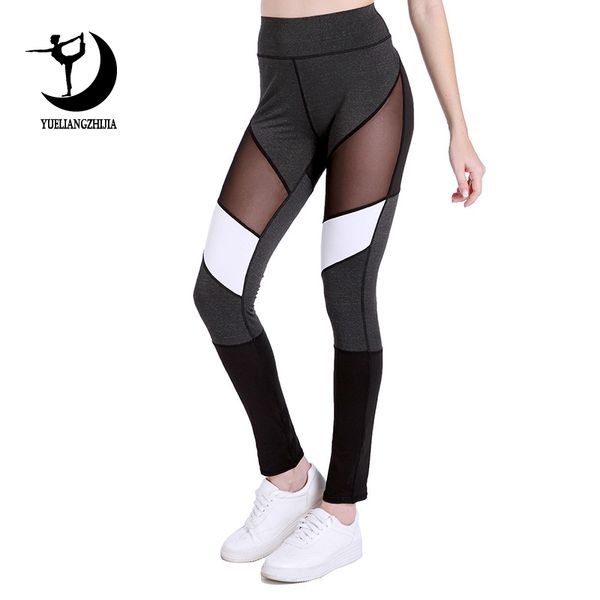 

2019 female new arrivals breathable plus size women fitness leggings, high waist workout running pants, tummy control legging, Black