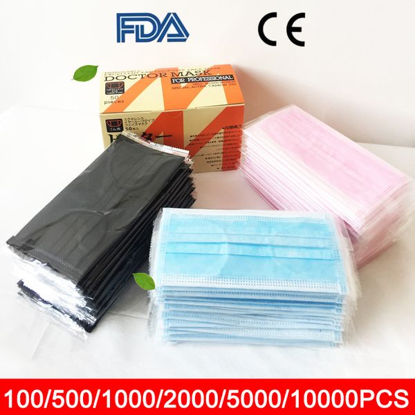 

individual package disposable mask non woven face mask 3 layer dust-proof haze-proof and breathable masks 50pcs/lot ing