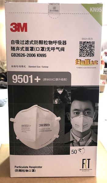 

dhl 3m kn95 mask 9501+ 9502+ anti virus n95 dust protective dustproof pm2.5 protective mask reusable kn95 masks