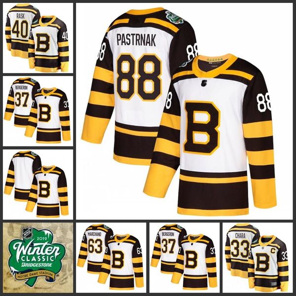 marchand winter classic jersey