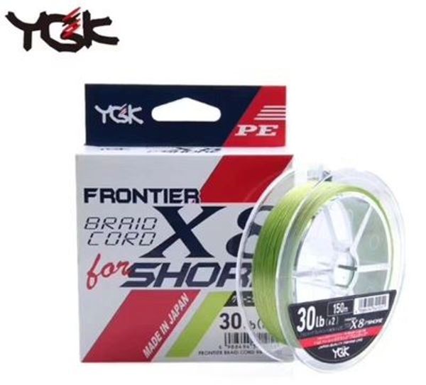 

ygk new frontier braidcord x8 fishing line super smooth 8-braid pe line 150m made in japan 0.8# 1.0# 1.2# 1.5# 2.0# sea fishing