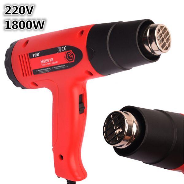 

220v 1800w heater heat gun air gun with temperature adjustment switch for removing paint and softening material tools