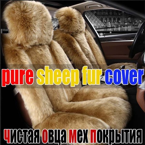 

new arrival winter long sheep car seat cover cushion 5 seats covers for 1 set full wool cover fashion and comfortable