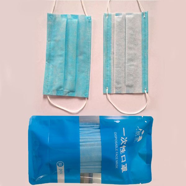 

dhl disposable face masks disposable 3 layers dustproof mask facial protective cover masks set anti-dust mask 50pcs=1box ship