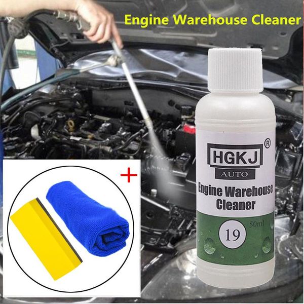 

no-rinse car engine compartment cleaner removes heavy oil automotive cleaning kits car warehouse cleaner hgkj-19 20ml/50ml j3