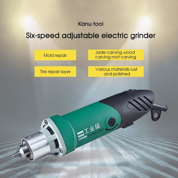 

6-speed adjustable electric grinder small jade cutting electric grinder 6mm speed chuck 480w various materials