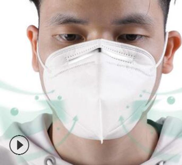 

shipping dhl ffp2 kn95 mask proof anti infection face masks mask particulate mouth respirator anti pm2.5 safety dust mask wih ce fda