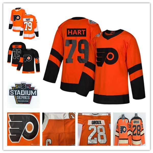 flyers stadium series jersey cheap