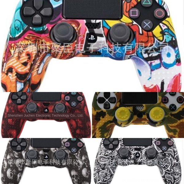 

l5dbx camouflage silicone rubber case protector cover skin for ps4 controller
