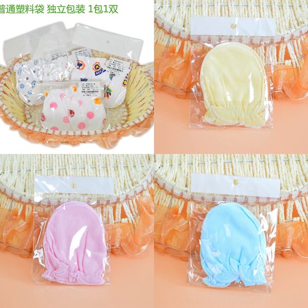 

baby and scratch-proof pure cotton thin independent packaging newborn gloves prevent newborn baby from scratching gloves randomly, White