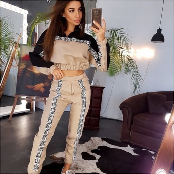 

contrast panel long sleeve leisure sports suit women's wear, Gray