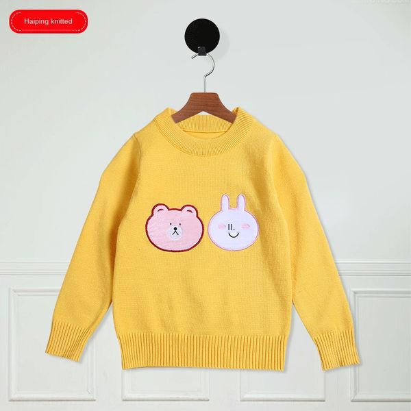 

cartoon children's pullover cute pullover brown bear round collar sweater fashionable sweater, Blue