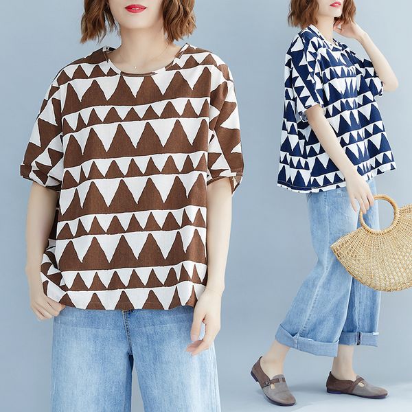 

лен легко будет код горы и холмы шаблон печати куртка t жалко, White