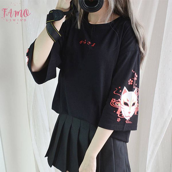 

japan style fox printed cross ribbon t shirt women girls three quarter sleeve black summer tee clothes harajuku t shirts, White