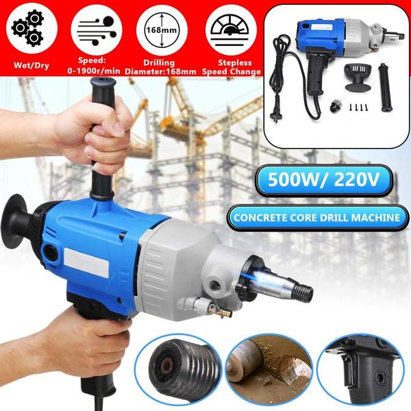 

220v 2500w 168mm electric diamond core drill wet handheld concrete core drilling machine with water pump accessories