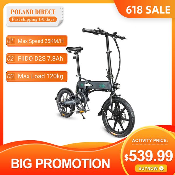 

eu direct] fiido d2/ d2s shifting version 36v 7.8ah 250w 16 inches folding moped electric bike 25km/h max 50km electric bike, Silver;blue