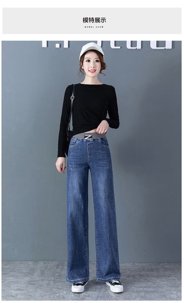 

dark blue elastic waist loose thin panty high waist wide leg pants