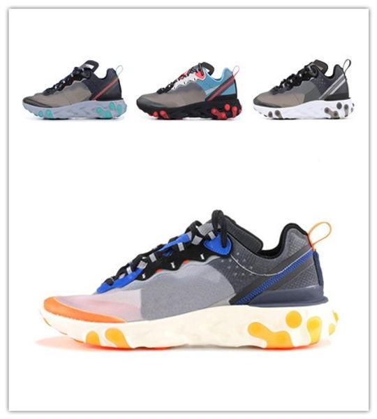 scarpe react element a poco prezzo