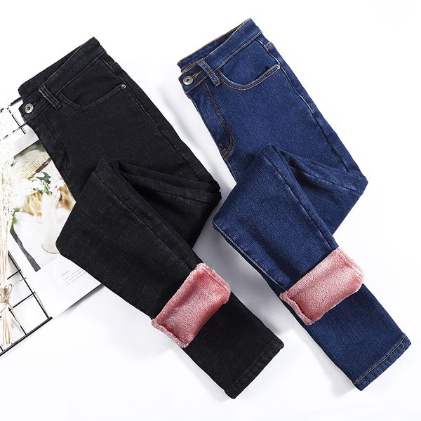 

2019 winter new korean version plus velvet thick jeans female slim was thin wild pencil pants feet pants, Blue