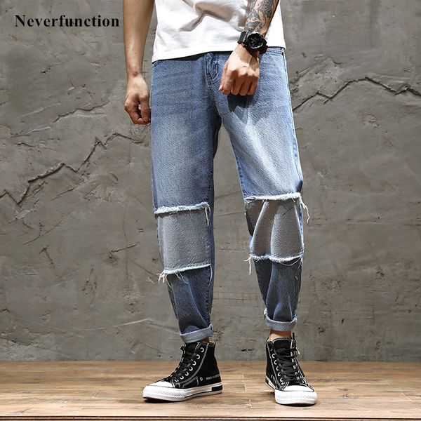 

teenager men hip hop fashion destroyed patchwork harem jeans streetwear skateboard casual cargo joggers denim sweatpants, Blue
