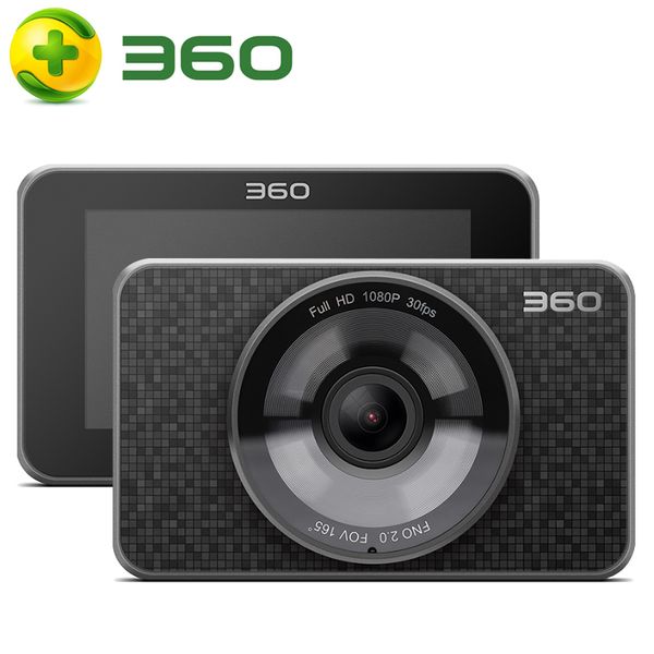

360 wireless camera 1080p car dvr 3.0" 165 degree ambraella a12 car camera wdr night vision detector wifi dashcam 16g card