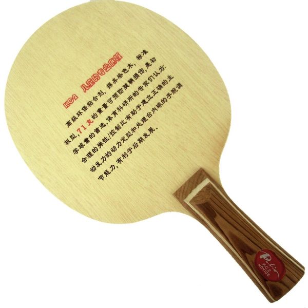 

palio kc2 (kc 2, kc-2, kc ii) (for children) table tennis / pingpong blade