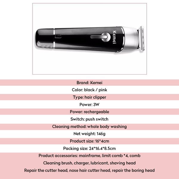 

kemei rechargeable hair trimmer multifunction hair clipper electric shaver hair clippers for kids