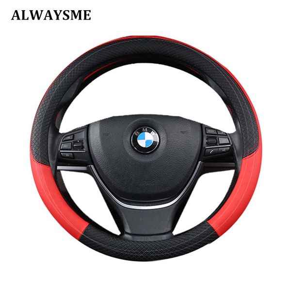 

alwaysme 38cm 15inch classical universal fit microfiber leather universal car auto steering wheel covers anti-slip matte finish