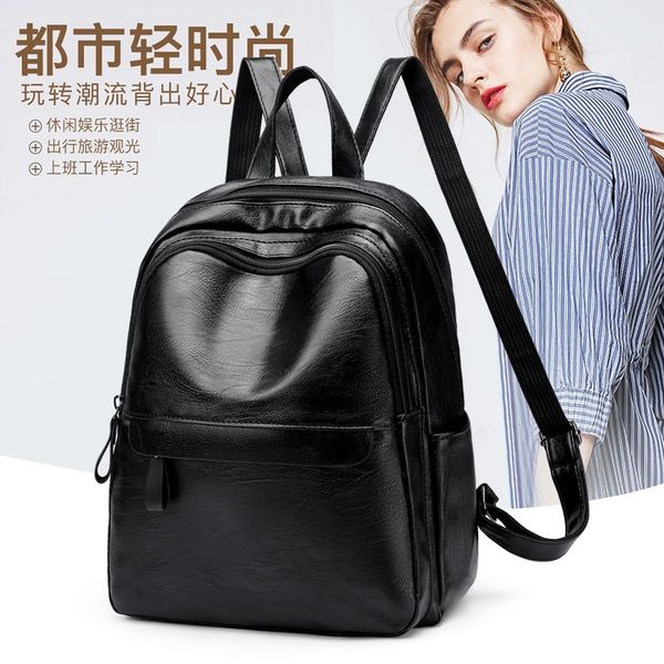 

backpack female 2020 new korean large-capacity anti-theft school bag fashion casual soft leather backpack