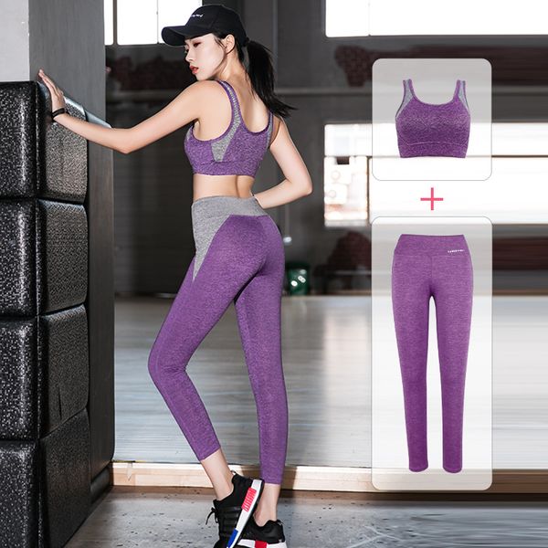 

yoga clothing women's suit new yoga pants shockproof sports bra yoga two-piece fitness clothes, Gray