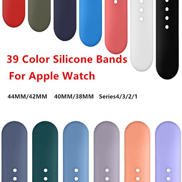 

silicone sport band replacement for apple watch 4 3 2 1 band wrist strap with adapters accessories 40mm 44mm 42mm 38mm