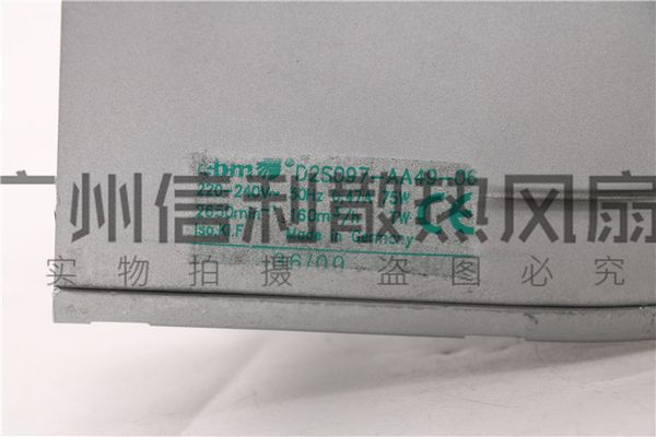 

оптовый охлаждающий вентилятор ebmpapst d2s097-aa49-06 230v 75w