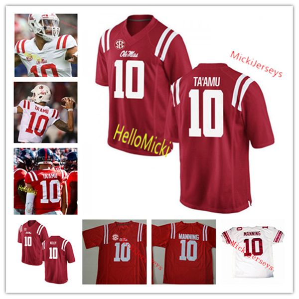 eli manning college jersey