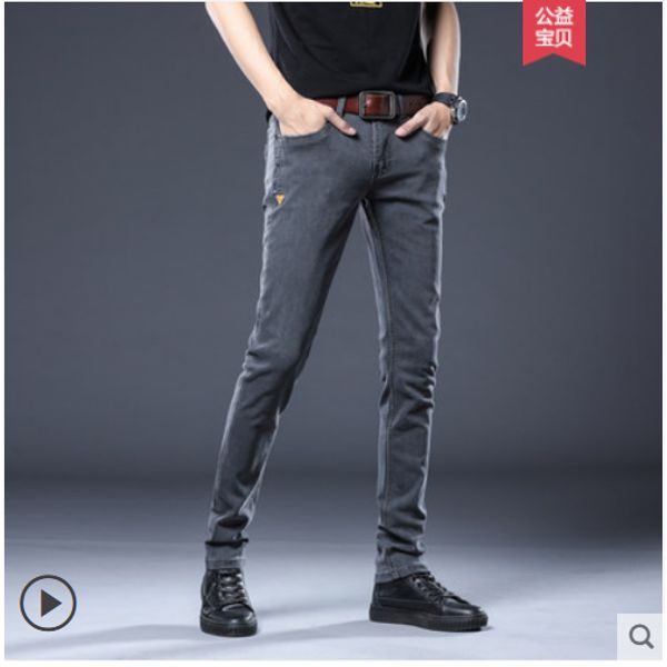 

black ash men jeans stretch han edition tide feet leisure trousers on the new type of cultivate one's morality pants men, Blue