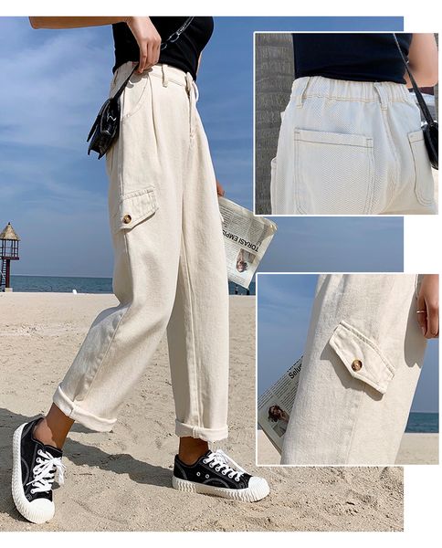 

apricot women's tailored waist and hip princess jeans bk2725, Blue