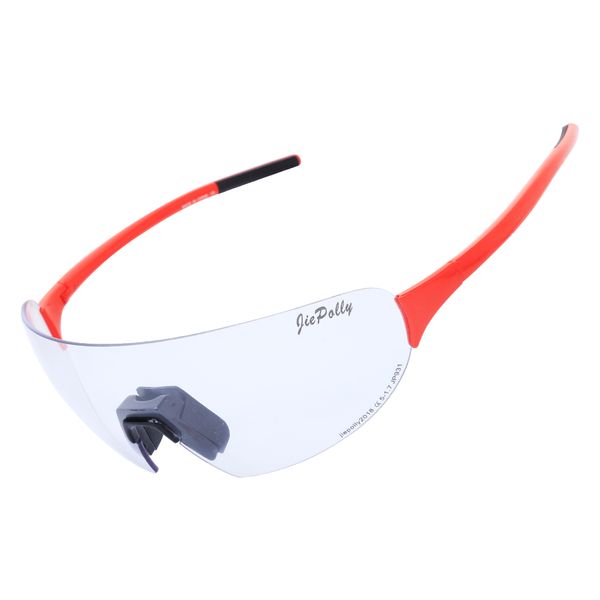 

polarized sports climbing cycling fishing glasses uv400 protective sunglasses with transparent pchromic lens