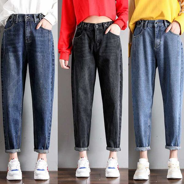 

jrnnorv high waist loose harem jeans woman vintage light blue boyfriend jeans for women slim pencil women's cowboy pants