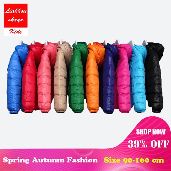 

ляховская 2018 детская зимняя куртка мальчик и девочка осень теплое пальто с капюшоном подростковая парка детская куртка детская одежда, Blue;gray