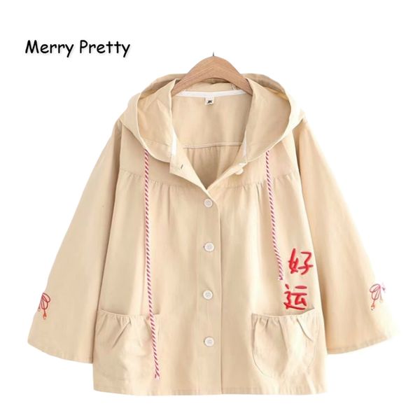 

merry pretty women's letter embroidery pockets basic jackets and coats 2019 winter long sleeve drawstring hooded coats jackets, Black;brown