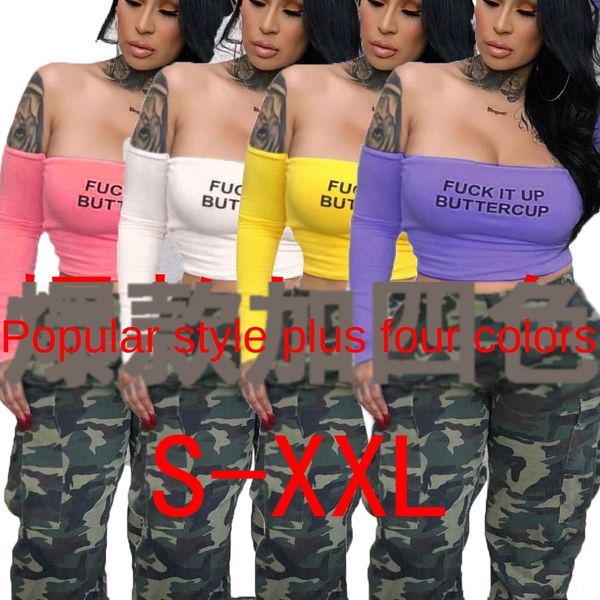 

cy1026 bra coat cy1026 bra coat, White