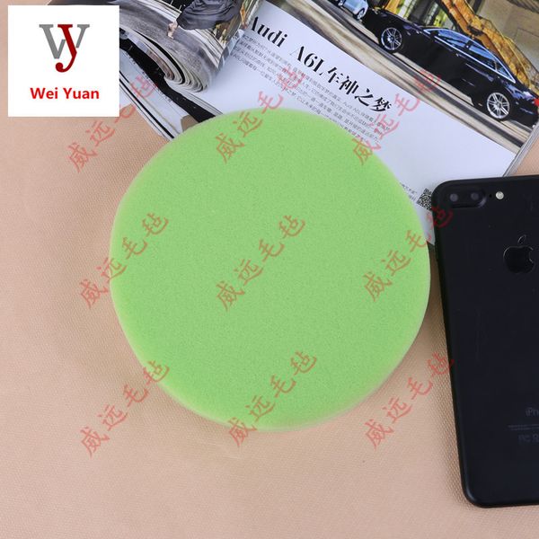 

6-inch sponge polishing disk self-adhesive flat recovery disk 150 car wax sponge ball polishing wheel