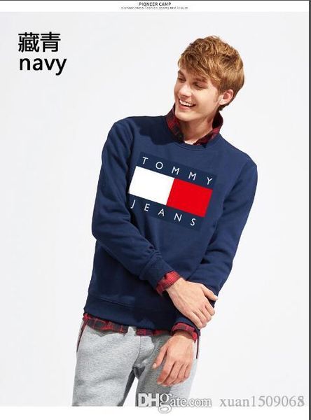 

Capuz e Moletons xuan150906