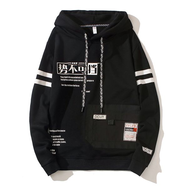 

kanji printed pullover hoodies men/women casual hooded streetwear sweatshirts hip hop harajuku male, Black