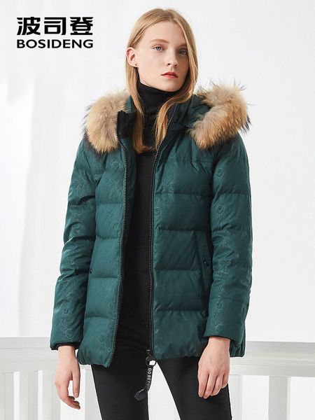 

bosideng women down coat winter thick down jacket mid-long real fur collar aristolochia ringens oversize b70141062b, Black