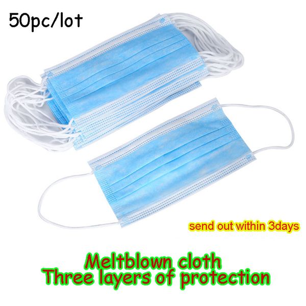 

50pcs/lot protective masks civilian antibacterial 3 layer prevent anti virus formaldehyde bad smell proof face month daily masks in stock