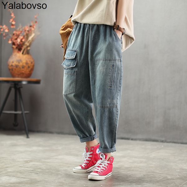 

elastic waist loose light blue jeans for woman retro all patch female denim pants harem pants size with pocket a0bz30