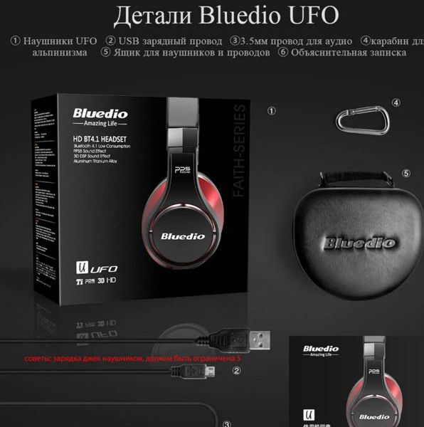 

newufo good bluetooth wireless headset phones and computers headphones send friend earphones with mic nice headset