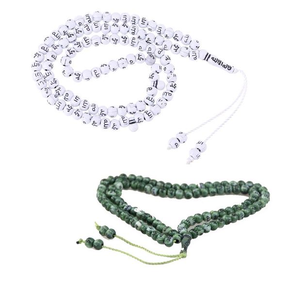 

круглая форма четки из бисера браслет взрослых мусульманского исламского тасбего розарий unisex, Black